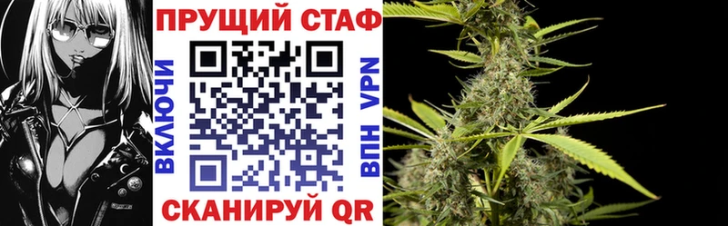 Купить Екатеринбург Кокаин А ПВП МЕТАДОН Амфетамин Канабис ГАШИШ МЕФ