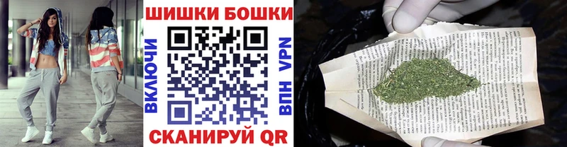 ГАШИШ Екатеринбург