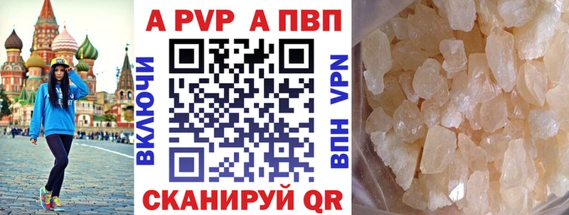 OMG сайт  Екатеринбург  Альфа ПВП СК КРИС 
