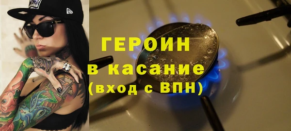 гидропоника Вязники