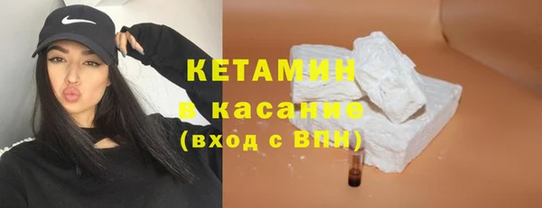 СК Горняк