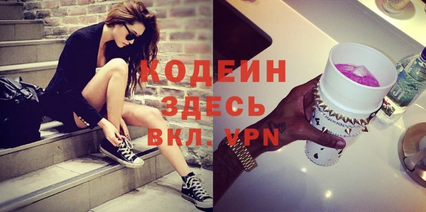 СК Горняк