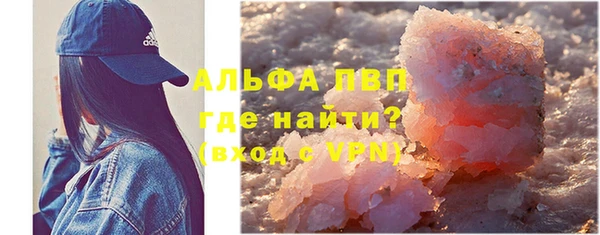 экстази Гусев