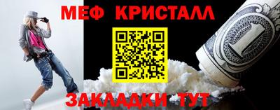 a pvp Кингисепп