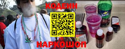 a pvp Кингисепп