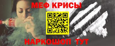 a pvp Кингисепп