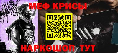 a pvp Кингисепп