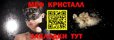 ALPHA-PVP Кимры