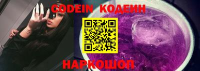 a pvp Кингисепп