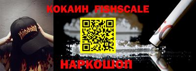 a pvp Кингисепп