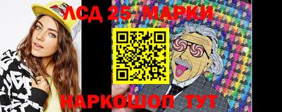 ALPHA-PVP Кимры
