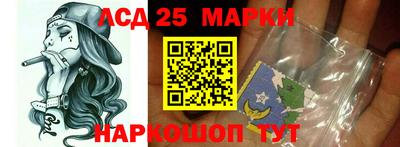 ALPHA-PVP Кимры