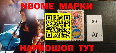 прущие грибы Кинель