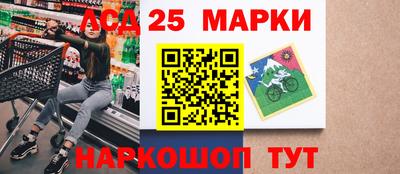 a pvp Кингисепп