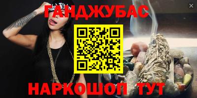 ALPHA-PVP Кимры