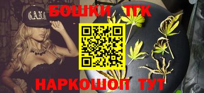 a pvp Кингисепп