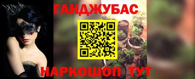 ALPHA-PVP Кимры