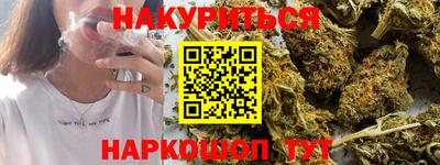 прущие грибы Кинель