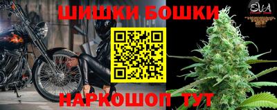 ALPHA-PVP Кимры