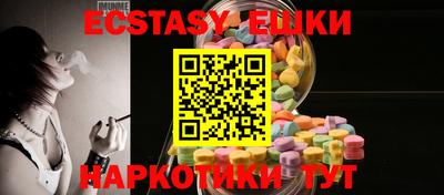 ALPHA-PVP Кимры