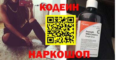 a pvp Кингисепп