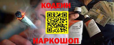 a pvp Кингисепп