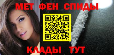 ALPHA-PVP Кимры