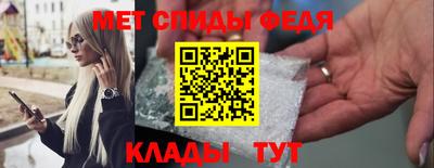 прущие грибы Кинель