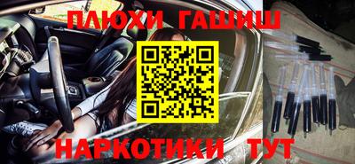 a pvp Кингисепп