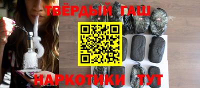 ALPHA-PVP Кимры