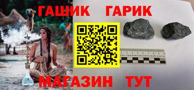 ALPHA-PVP Кимры