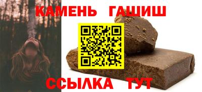 ALPHA-PVP Кимры