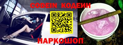 ALPHA-PVP Кимры
