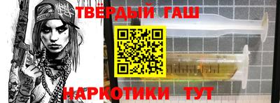 прущие грибы Кинель