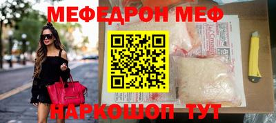 a pvp Кингисепп