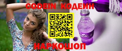 ALPHA-PVP Кимры