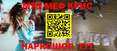 a pvp Кингисепп