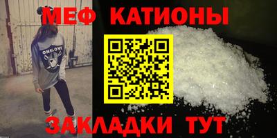 прущие грибы Кинель