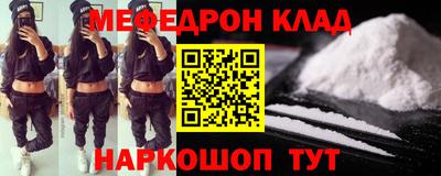 ALPHA-PVP Кимры