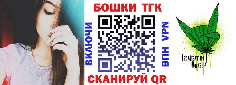Марихуана конопля  гидра ССЫЛКА  Екатеринбург 